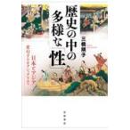  на следующий день отправка * история. средний. много sama .[.]/ три . последовательность .