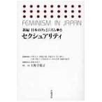  на следующий день отправка * новый сборник японский fe Mini zm6/ небо . правильный .