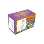 翌日発送・源氏物語(全9冊美装ケースセット)/柳井滋