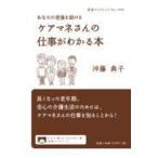  на следующий день отправка * ваш . после .... уход mane san. работа . понимать книга@/. глициния ..