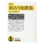  на следующий день отправка * новый старый сейчас Вака сборник новый .( модифицировано версия )/.. дерево доверие .