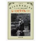  на следующий день отправка *re*mize Rav ru1 модифицировано версия / Victor * Marie *