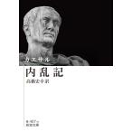  внутри . регистрация /gai незначительный * Julius *