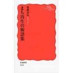  на следующий день отправка *.. воспроизведение. . язык сборник /. глициния дешево .