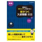  на следующий день отправка * экспертиза сырой. 50% и меньше только .. нет разница ... вступительный экзамен проблема английский язык три . версия /. документ фирма 