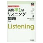  на следующий день отправка * Британия осмотр область другой Target Британия осмотр .1 класс белка человек g проблема модифицировано . версия /. документ фирма 