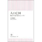  на следующий день отправка * человек .. страна / шерсть ...