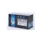 伊藤潤二傑作集プレミアムBOXセット 11巻セット 伊藤潤二／著