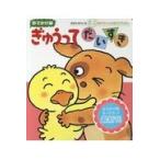  на следующий день отправка *.... версия ...... стул ./ дерево .. один 