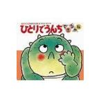 hi...... возможен ../ дерево .. один 