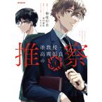 ...* высота .. хорошо. ..1/. хвост лампа собственный 