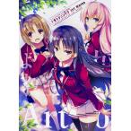  добро пожаловать реальный сила . сверху принцип. ...tomoseshunsakArt Works/tomoseshunsak