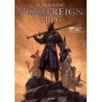 ELDEN RING NIGHTREIGN TRPG/ Kato hiro клей 