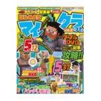  начнем мой n craft номер vol.2