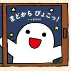 ma. из ....!/ новый .. line 