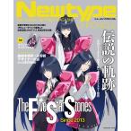 Newtype CHRONICLE[ The Five Star Stories Since 2013/ Newtype редактирование часть 