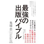 1500 шт.. план ...., лучший погреб . большое количество .. сделал автор. все. ноу-хау ./...