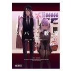  на следующий день отправка * Spy ..01/.....