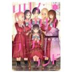  на следующий день отправка *lili.*lili.*la*la* Land 1/....