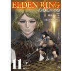 ELDEN RING Gold tree к дорога 11/. рисовое поле nikiichi