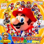 マリオのパワーアップ大集合図かん