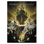  на следующий день отправка *DEEMO visual коллекция . закон. траектория / Fami expert литература редактирование часть 