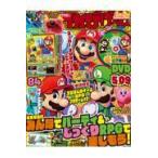  на следующий день отправка *....-. журнал January 2025