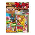  на следующий день отправка * мой n craft новый ....2025 номер 