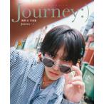 奥野　壮写真集　Ｊｏｕｒｎｅｙ：）