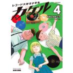  запись большой нравится ученик начальной школы kakeru4/... топорик ..