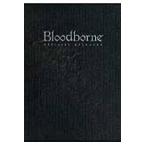 Ｂｌｏｏｄｂｏｒｎｅ　Ｏｆｆｉｃｉａｌ　Ａｒｔｗｏｒｋｓ/アスキー・メディアワ
