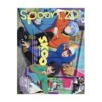 ｓｐｏｏｎ．２Ｄｉ ｖｏｌ．７１