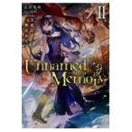 翌日発送・Ｕｎｎａｍｅｄ　Ｍｅｍｏｒｙ ２/古宮九時