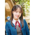 ラブライブ！スーパースター！！　Ｌｉｅｌｌａ！ｍａｇａｚｉｎｅ〜若菜四季〜/ＬｏｖｅＬｉｖｅ！Ｄ
