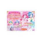 翌日発送・メイクプリンセスきせかえ＆メイクアップシールブック/オチアイトモミ