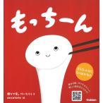  на следующий день отправка *...-./... магазин......