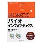  на следующий день отправка * впервые .. Vaio Info matiks/ глициния ..