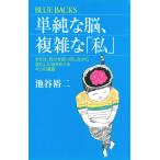  на следующий день отправка * одиночный оригинальный .., сложный .[ я ]/... 2 