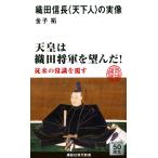  на следующий день отправка * тканый рисовое поле доверие длина ( небо внизу человек ). реальный изображение / деньги .