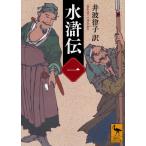  на следующий день отправка * вода .. один /. волна закон .