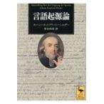  на следующий день отправка * язык . источник теория / Johan *goto свободный 