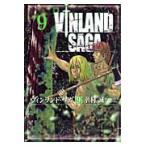 на следующий день отправка * vi n Land * SaGa 9/...