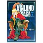  на следующий день отправка * vi n Land * SaGa 7/...