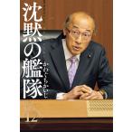  на следующий день отправка *... ..12 новый оборудование версия /.......