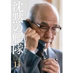  на следующий день отправка *... ..13 новый оборудование версия /.......