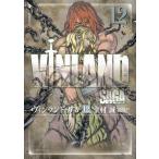  на следующий день отправка * vi n Land * SaGa 12/...