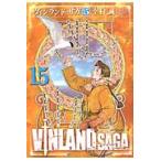  на следующий день отправка * vi n Land * SaGa 15/...