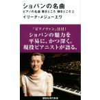  на следующий день отправка *sho хлеб. шедевр /i Lee na*meju-e