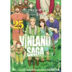  на следующий день отправка * vi n Land * SaGa 25/...