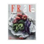  на следующий день отправка *FRaU FOOD/.. фирма 